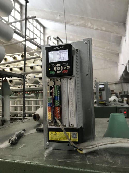 VFD-oplossing voor textielspinnmachines,vezelpreparatie